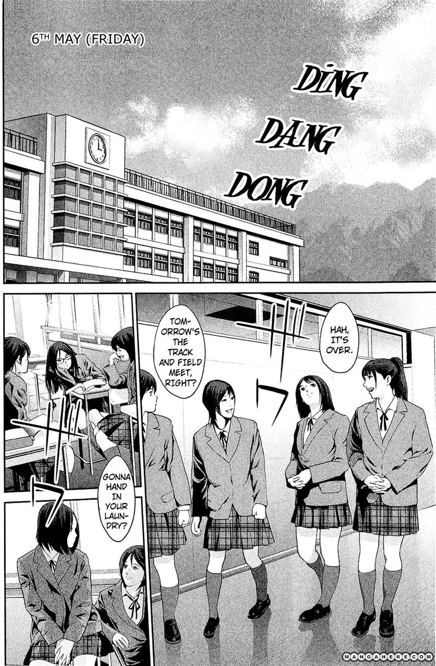 Page 2 of Chapter 22