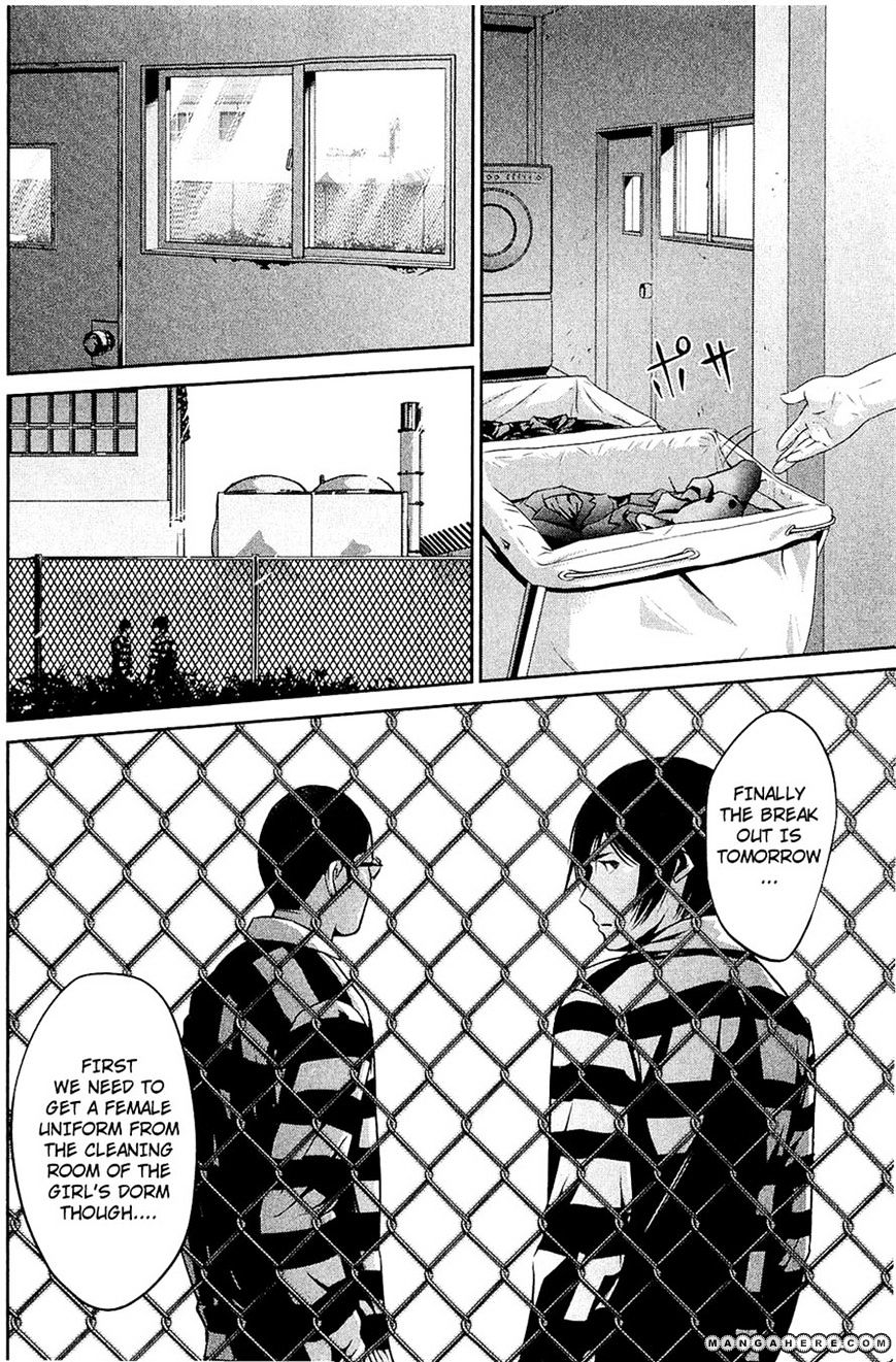 Page 4 of Chapter 22