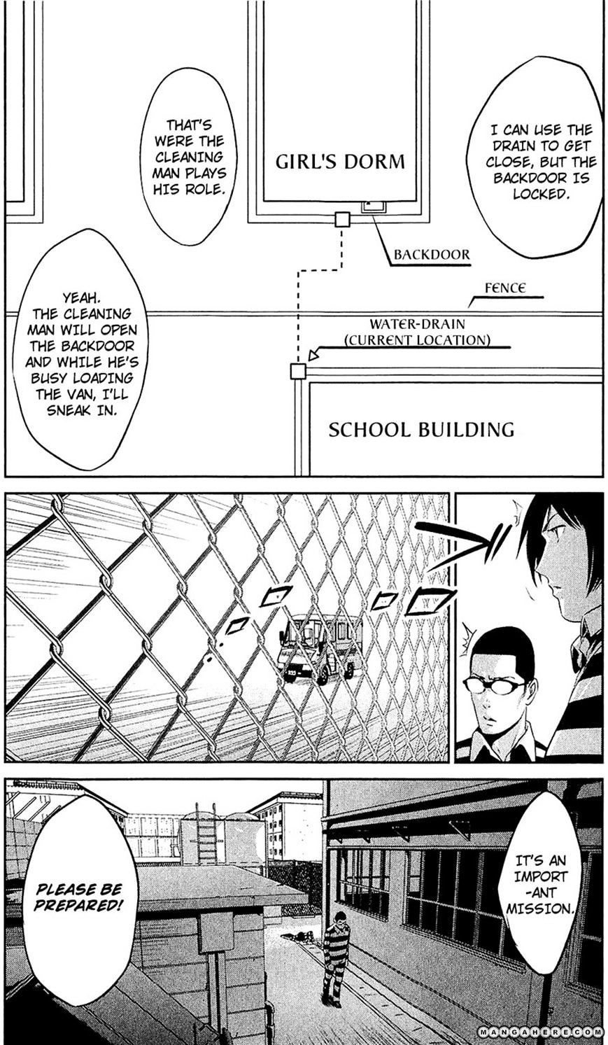 Page 5 of Chapter 22