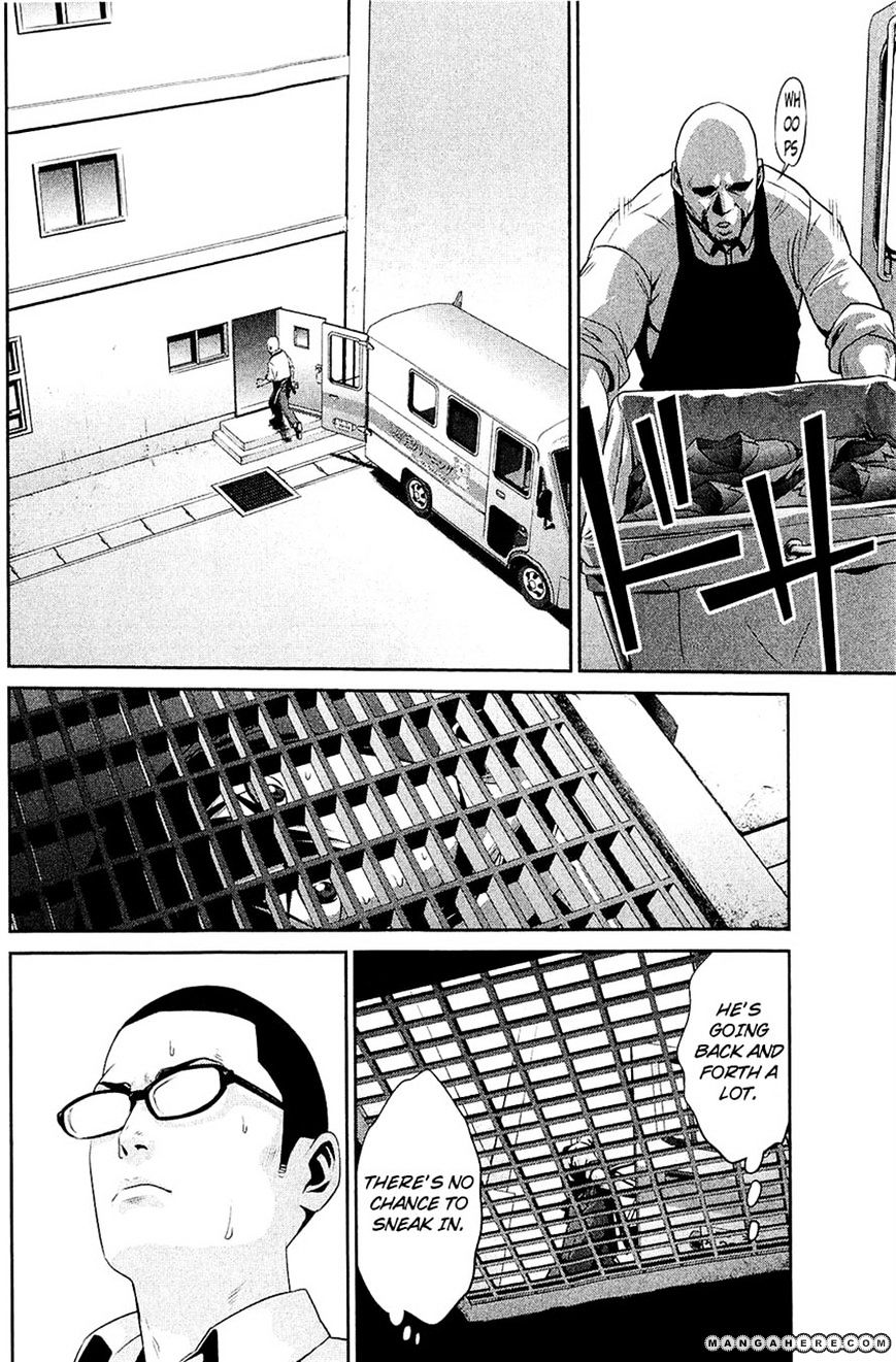 Page 6 of Chapter 22