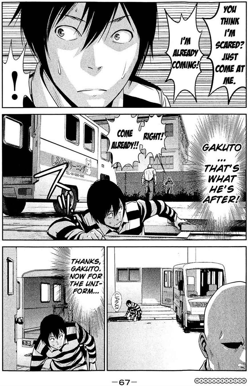 Page 9 of Chapter 22