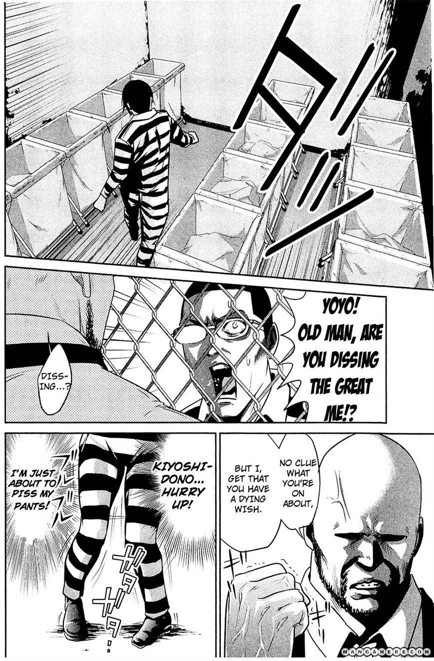 Page 10 of Chapter 22