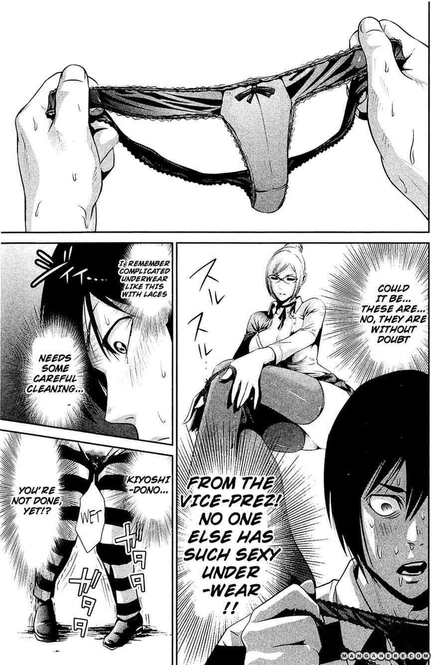 Page 11 of Chapter 22