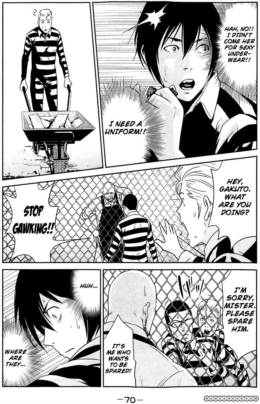 Page 12 of Chapter 22