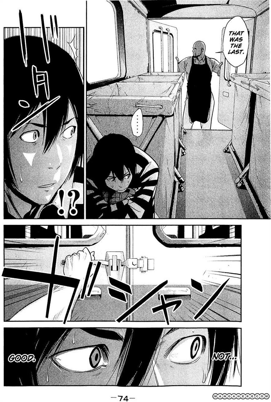 Page 16 of Chapter 22