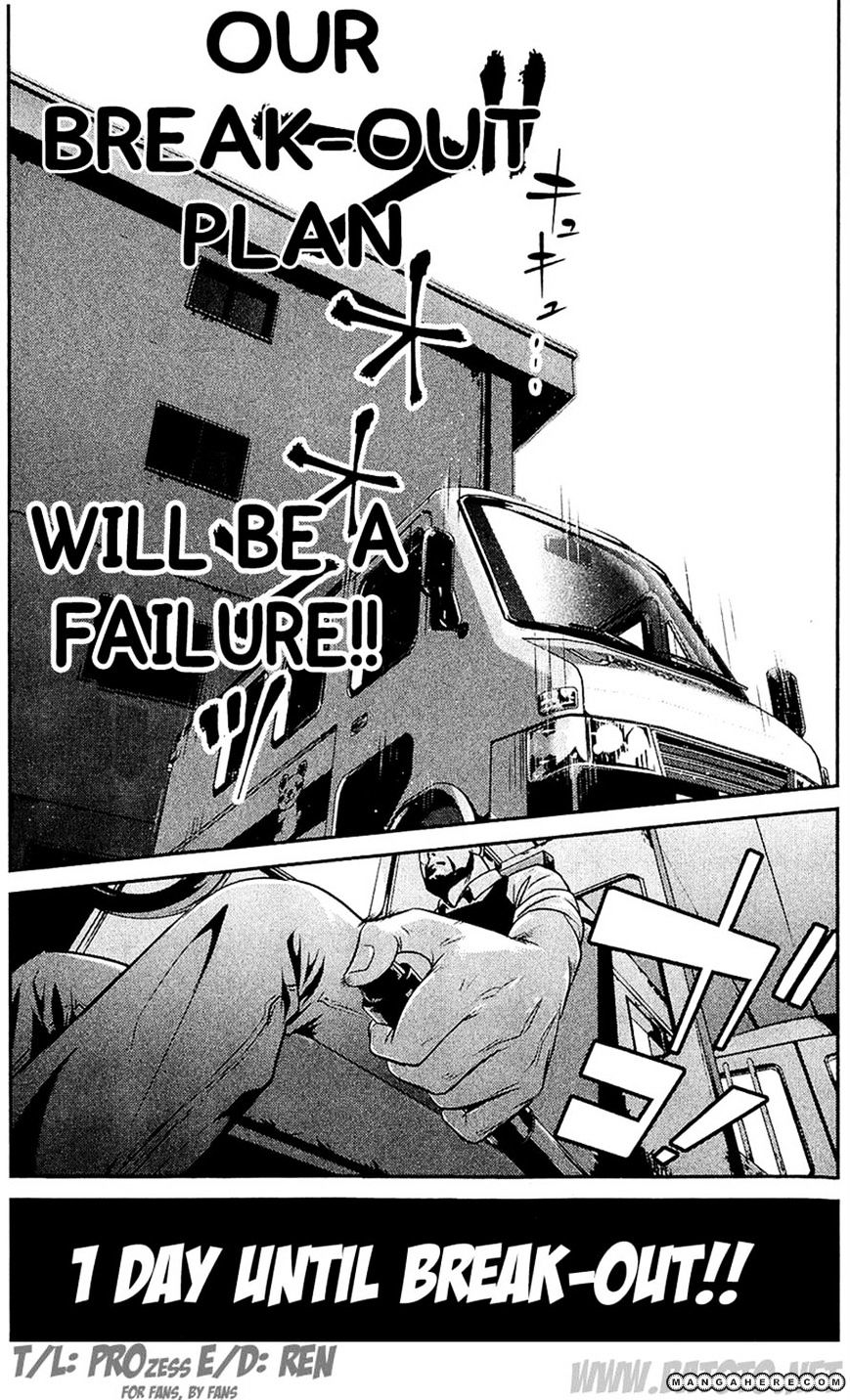Page 18 of Chapter 22
