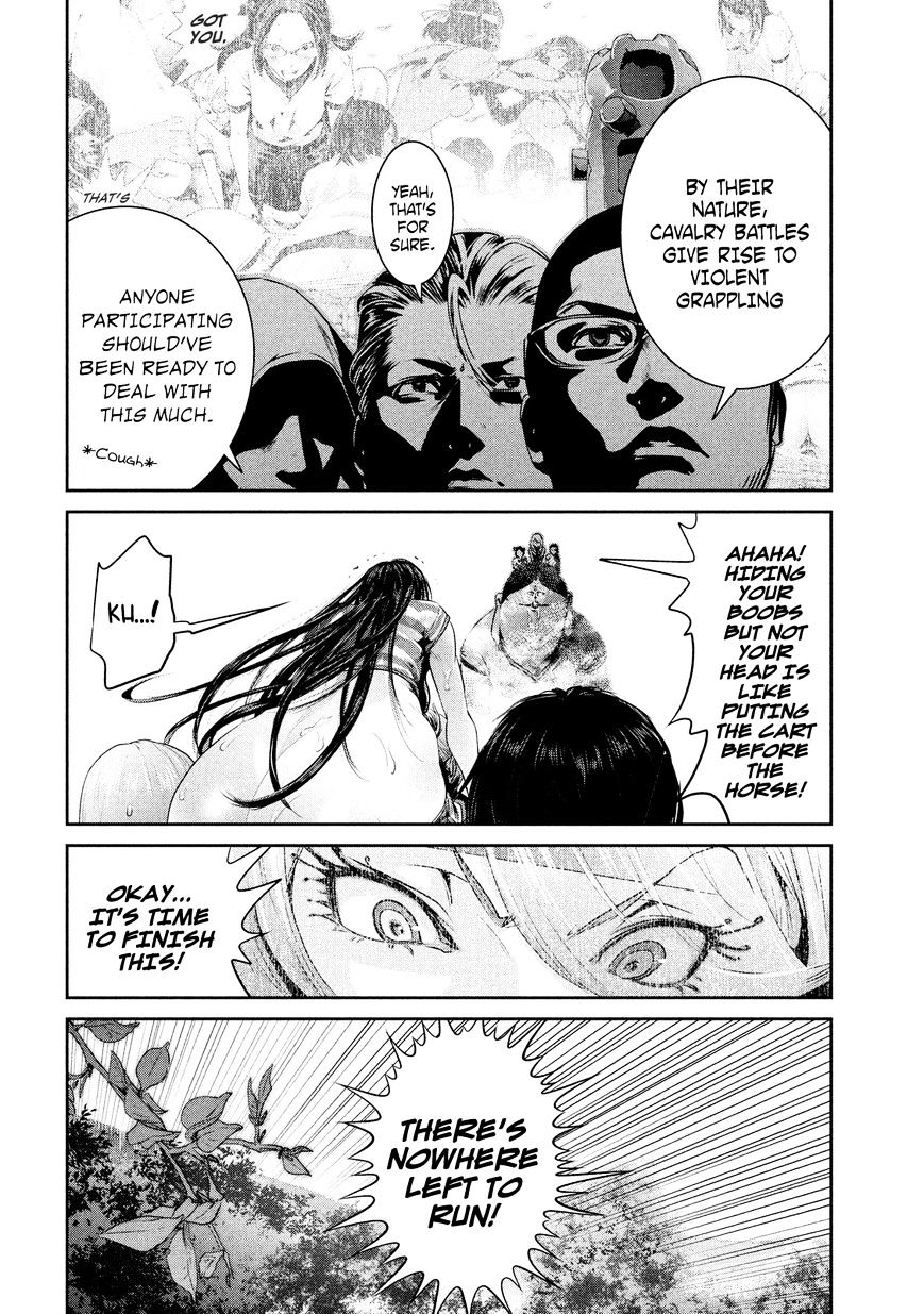 Page 8 of Chapter 220