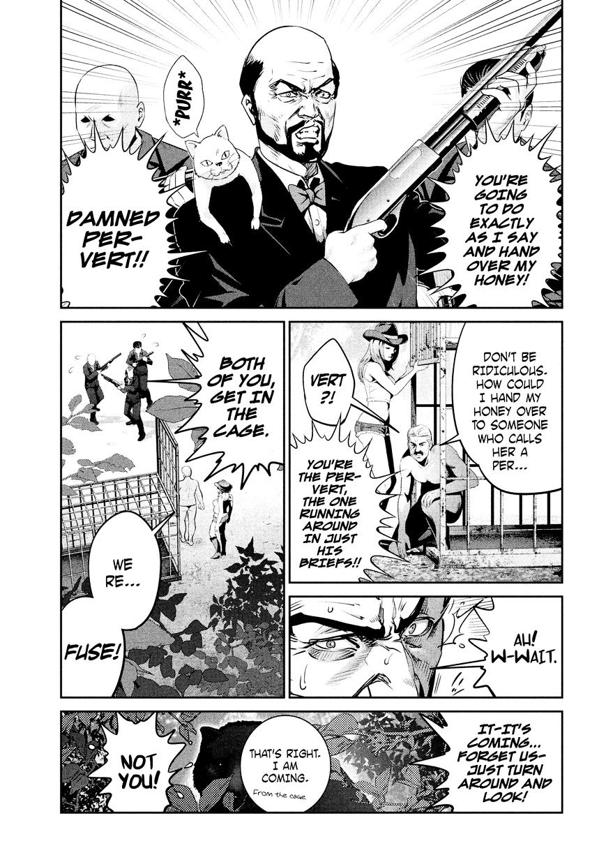 Page 9 of Chapter 220