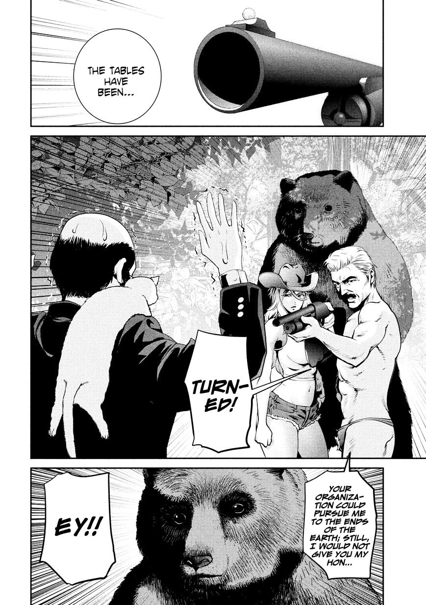Page 9 of Chapter 221