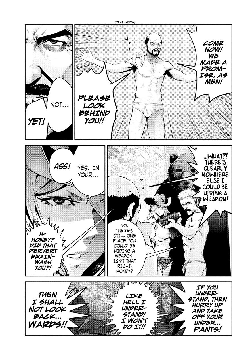 Page 16 of Chapter 221