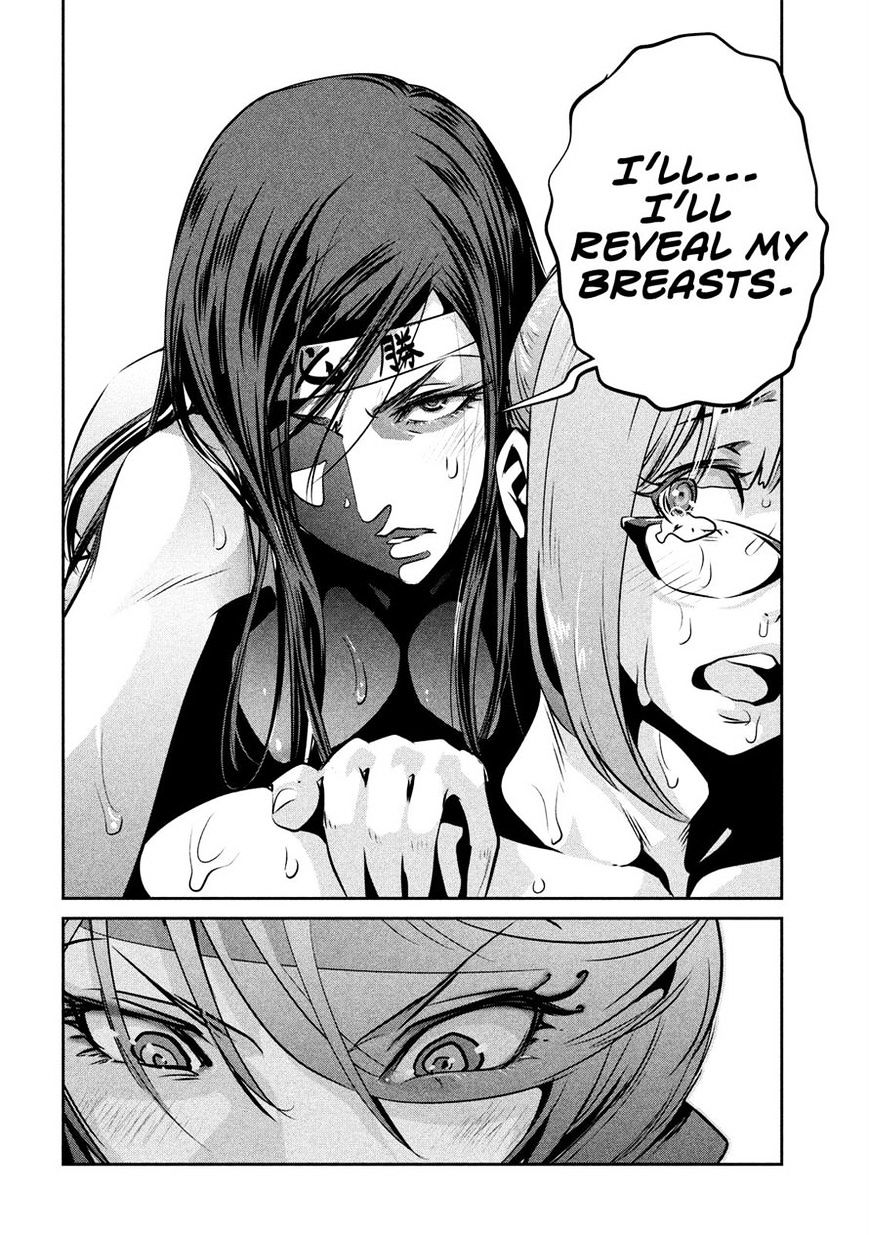 Page 10 of Chapter 223