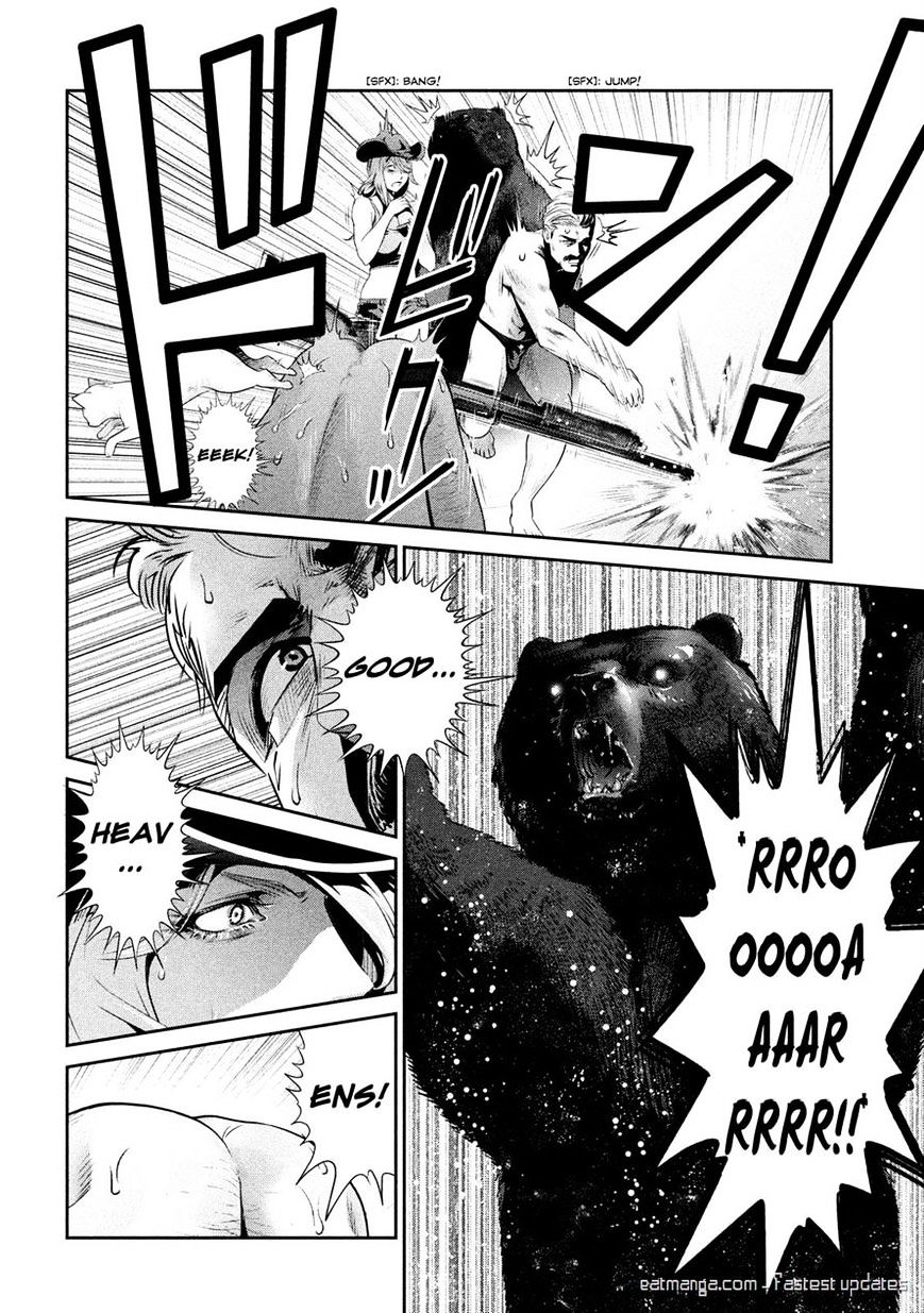 Page 14 of Chapter 223