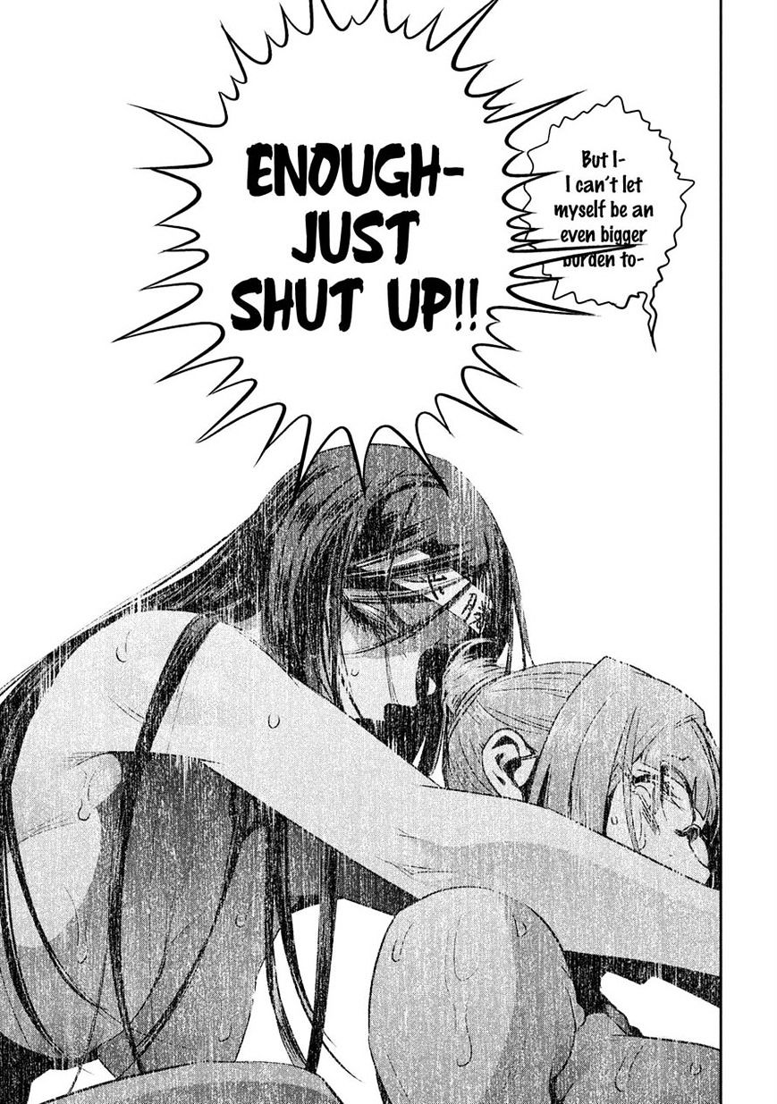 Page 19 of Chapter 223