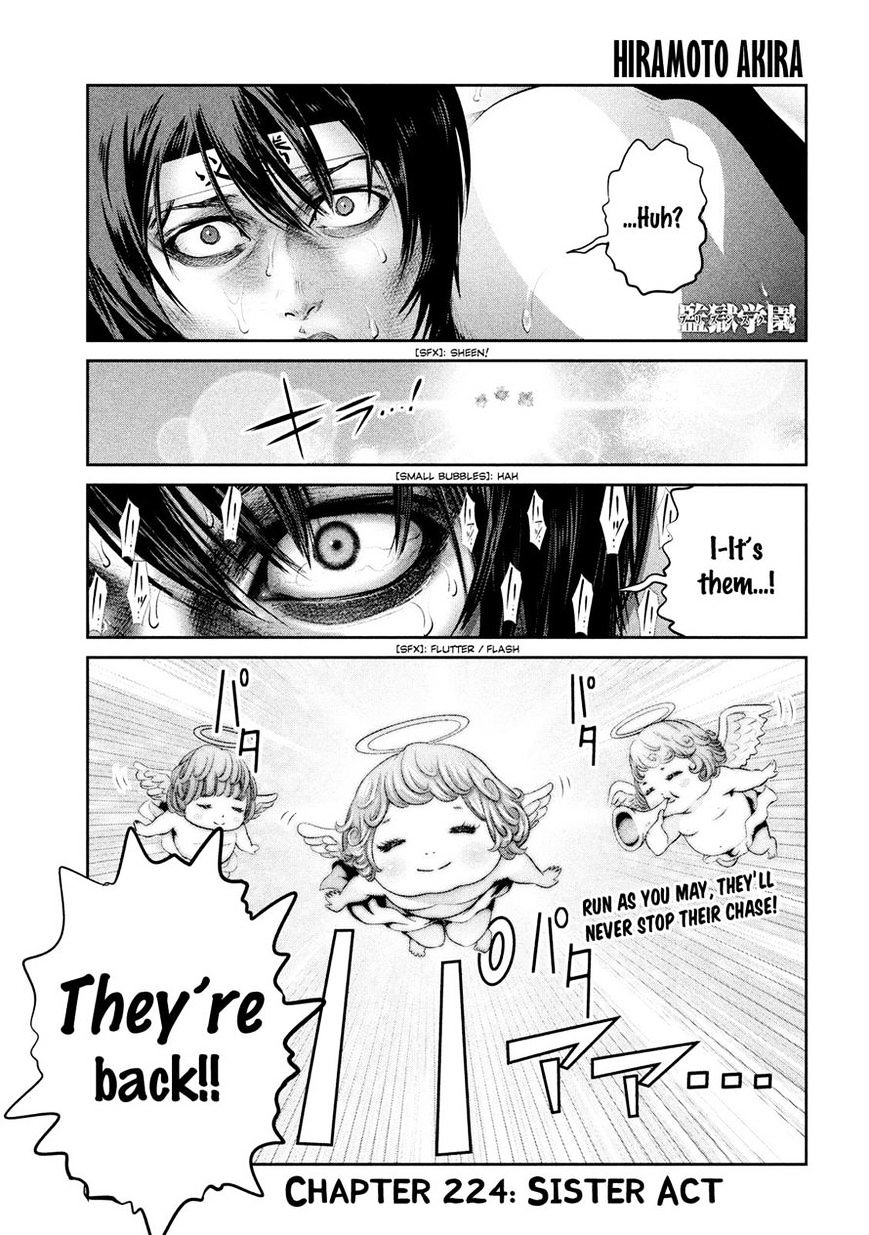 Page 1 of Chapter 224
