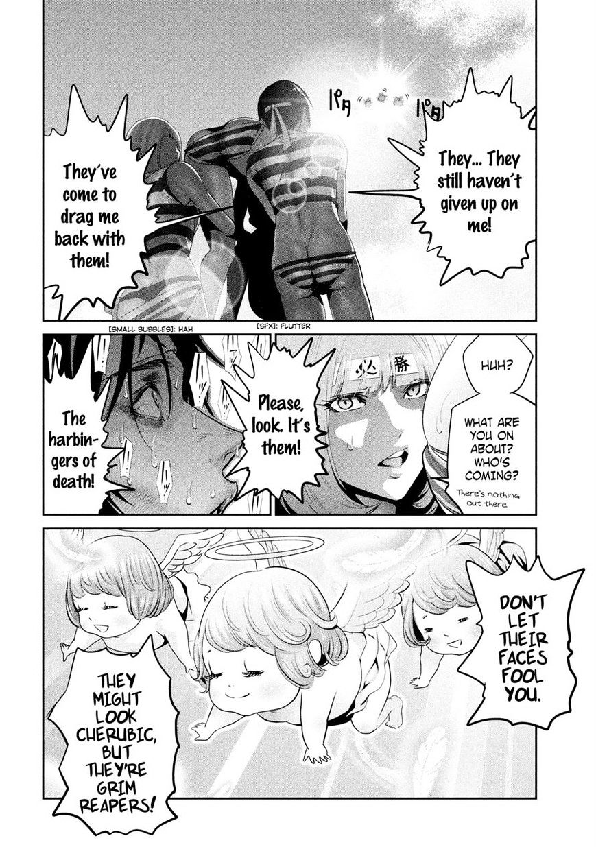 Page 2 of Chapter 224
