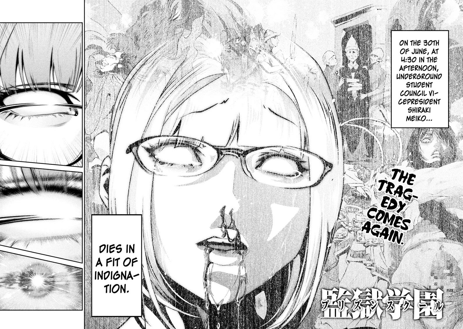 Page 4 of Chapter 224