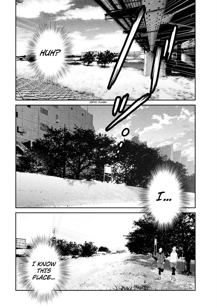 Page 5 of Chapter 224