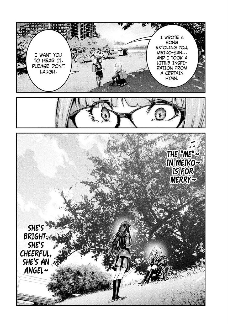 Page 7 of Chapter 224