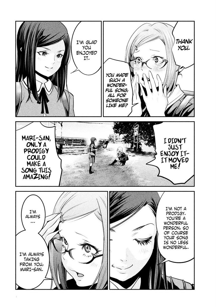 Page 9 of Chapter 224
