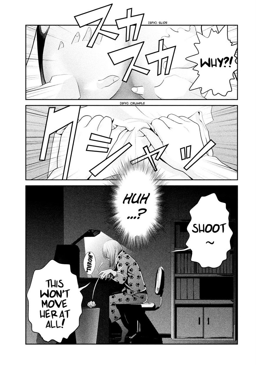 Page 6 of Chapter 225