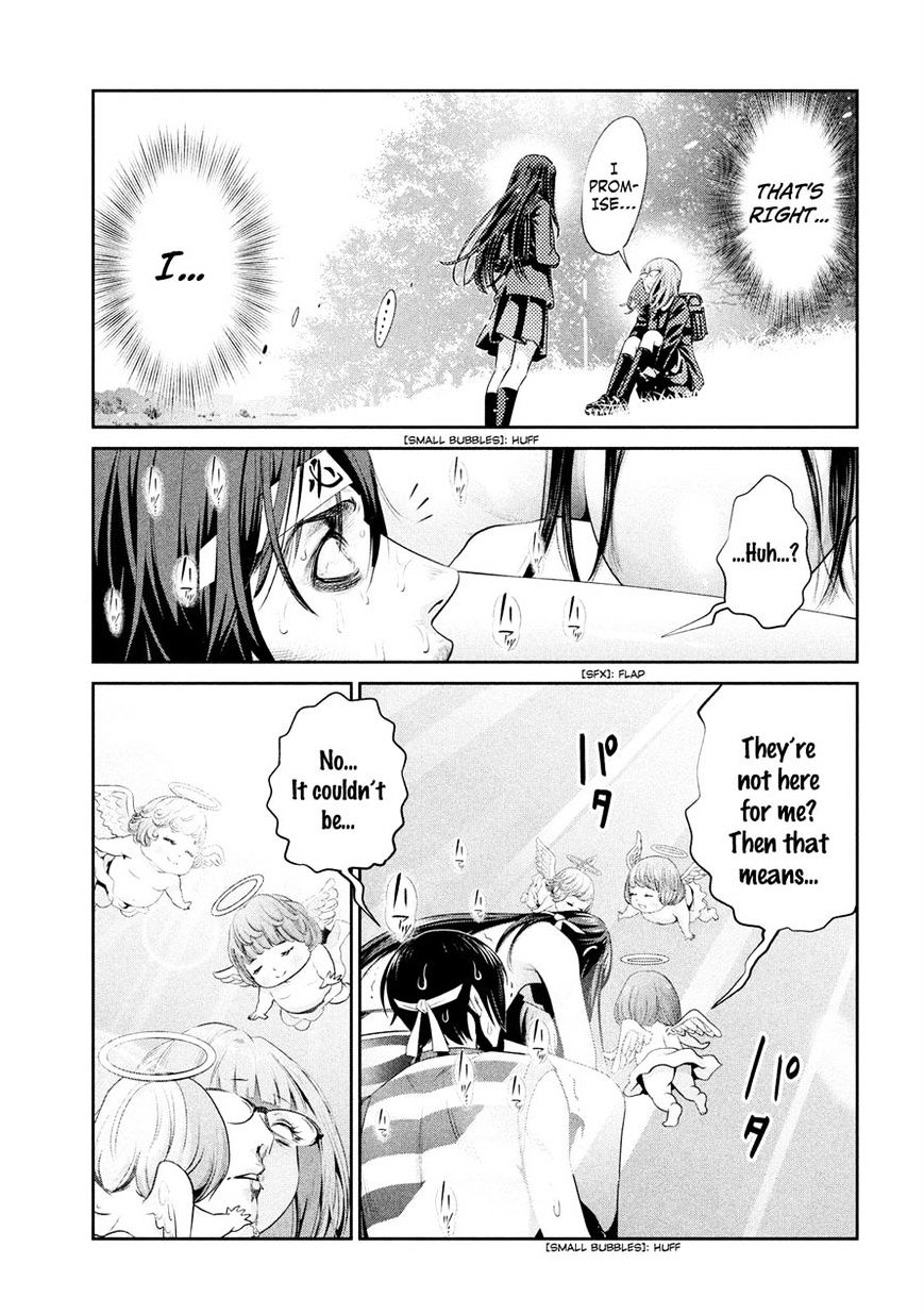 Page 8 of Chapter 225