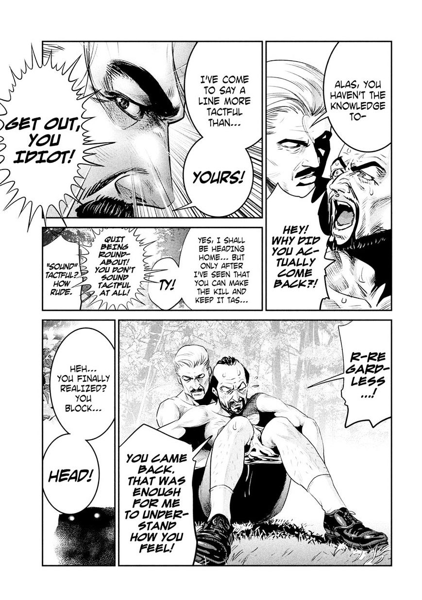 Page 16 of Chapter 225
