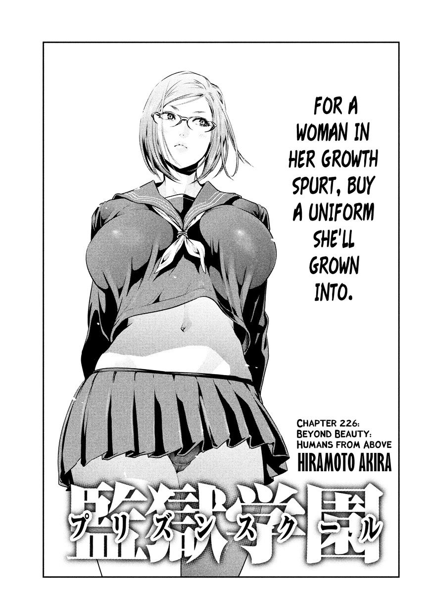 Page 2 of Chapter 226