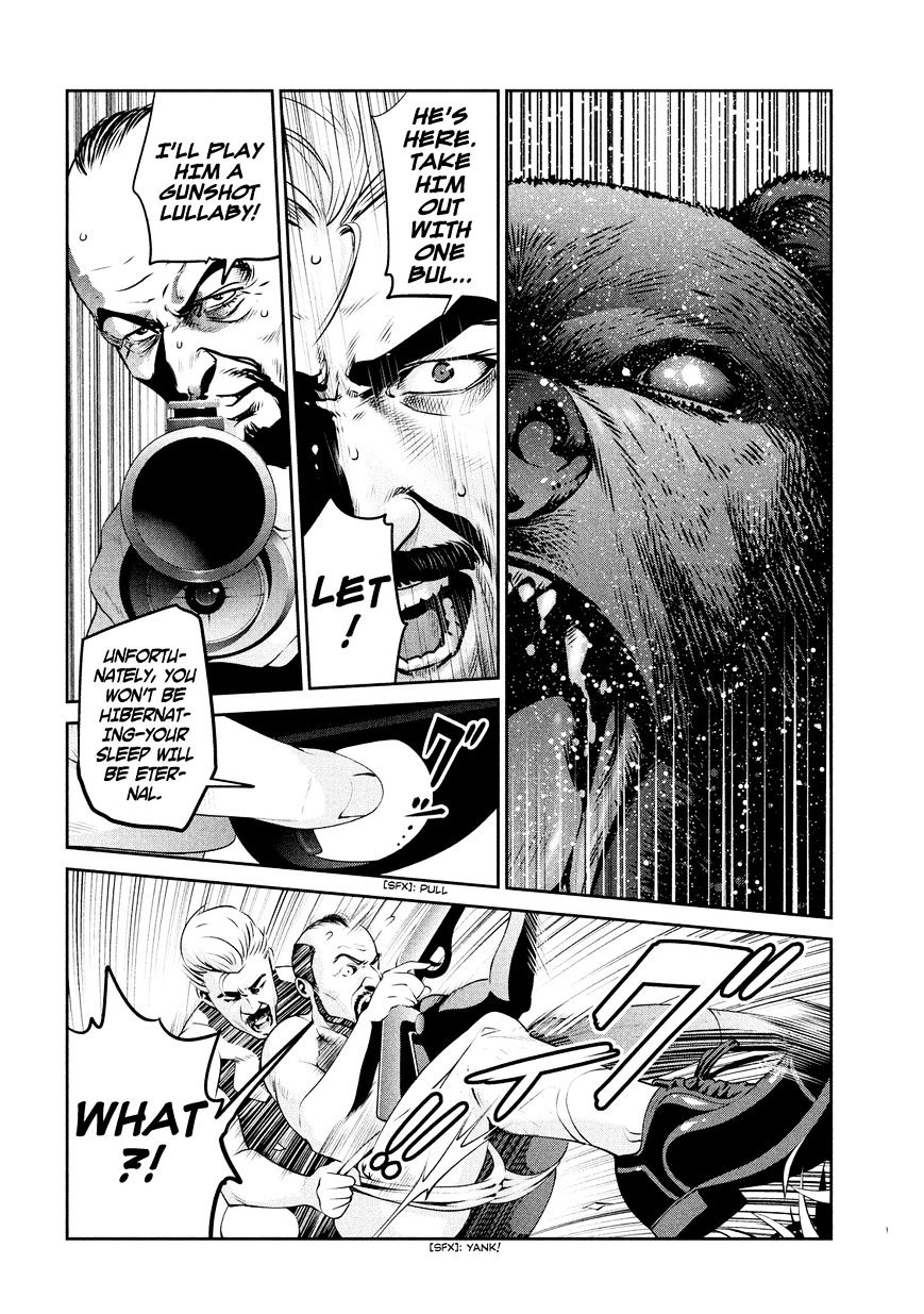 Page 7 of Chapter 226