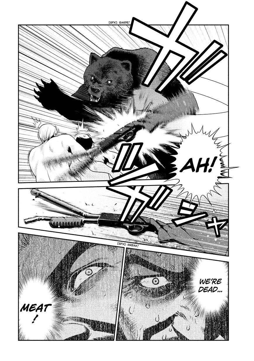 Page 9 of Chapter 226