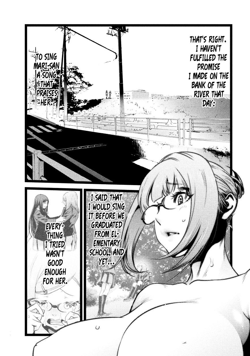 Page 10 of Chapter 226