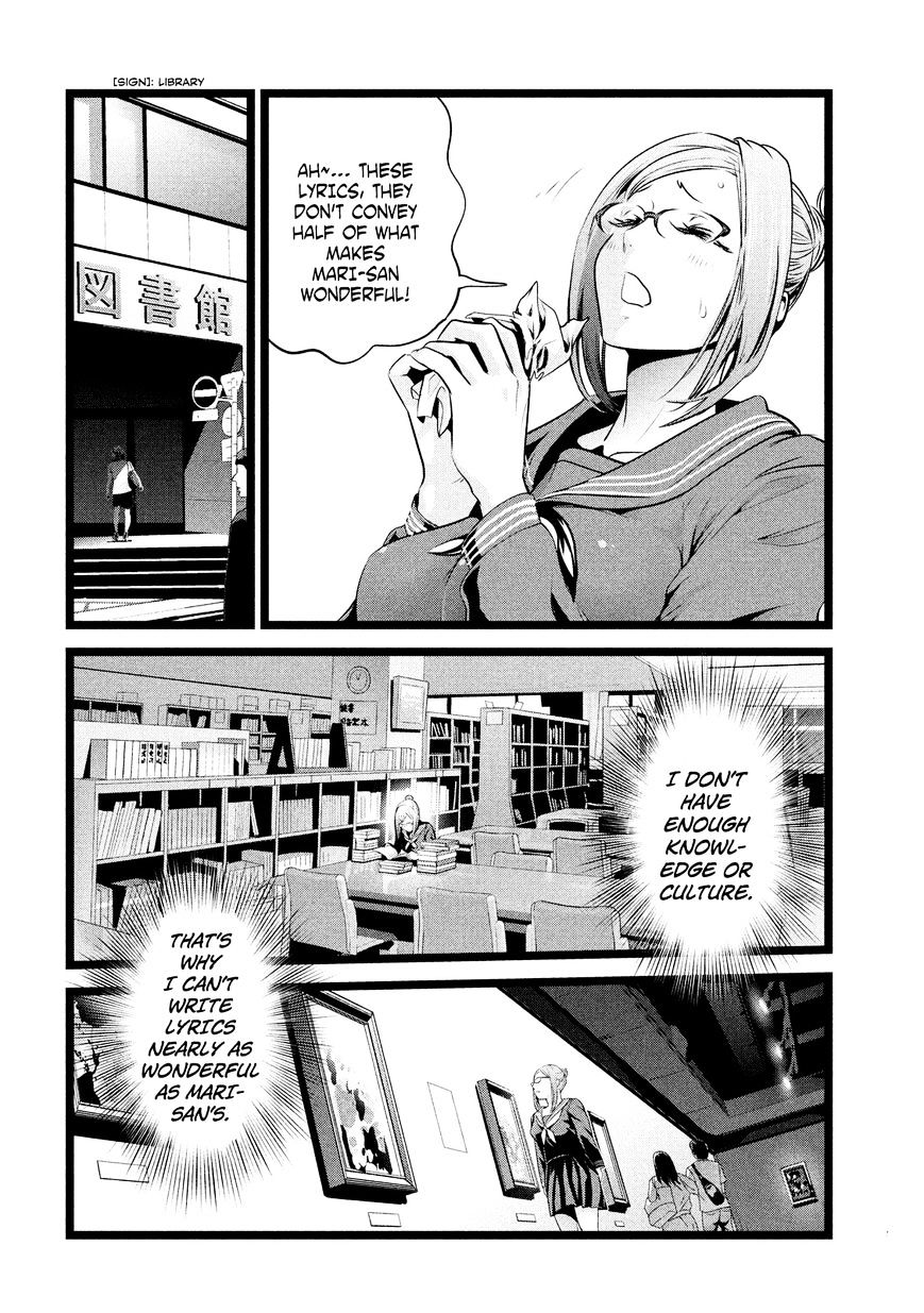 Page 11 of Chapter 226