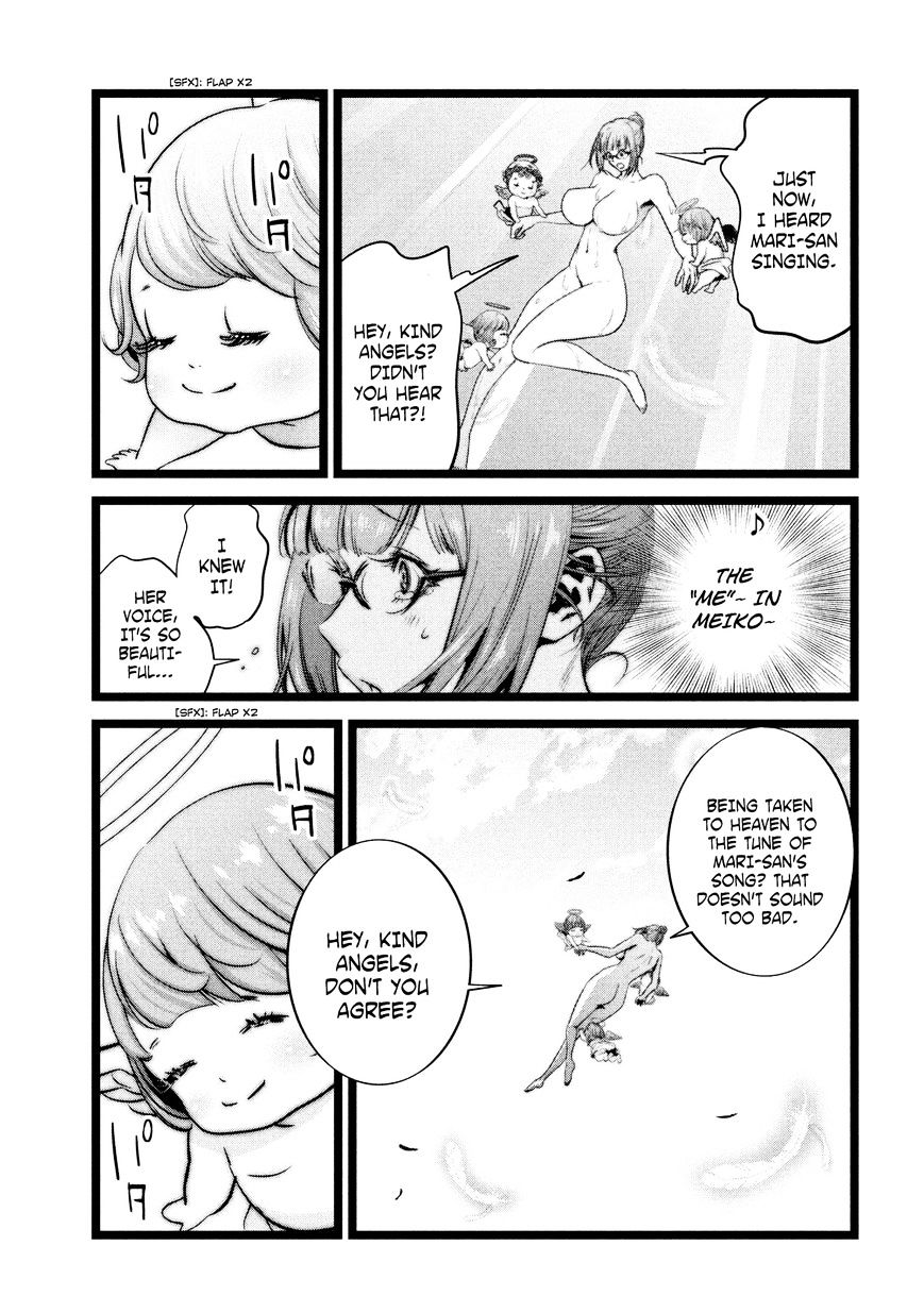 Page 6 of Chapter 227