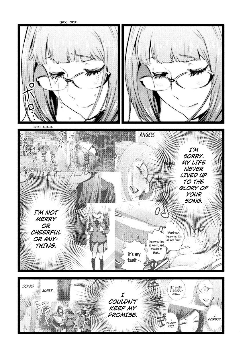 Page 7 of Chapter 227