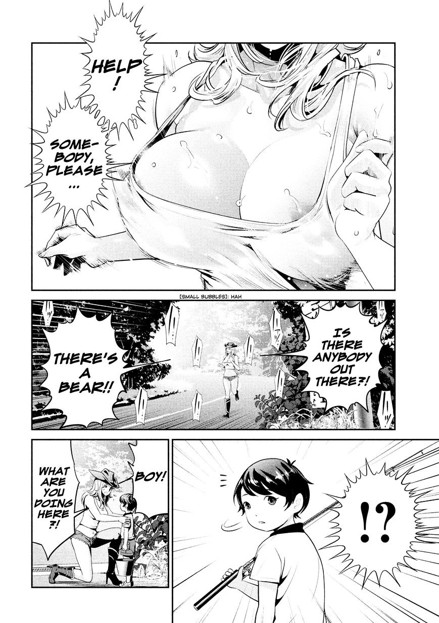 Page 9 of Chapter 227