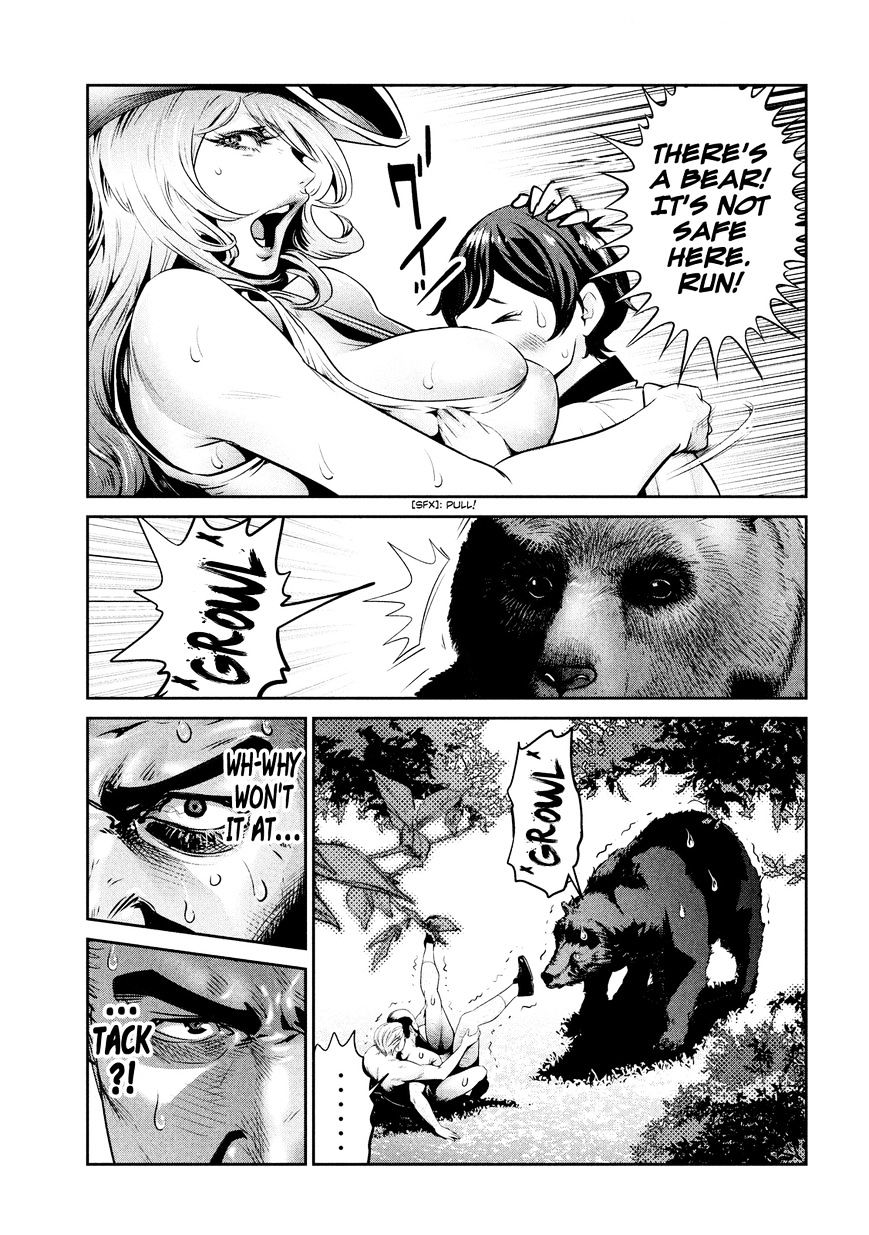 Page 10 of Chapter 227