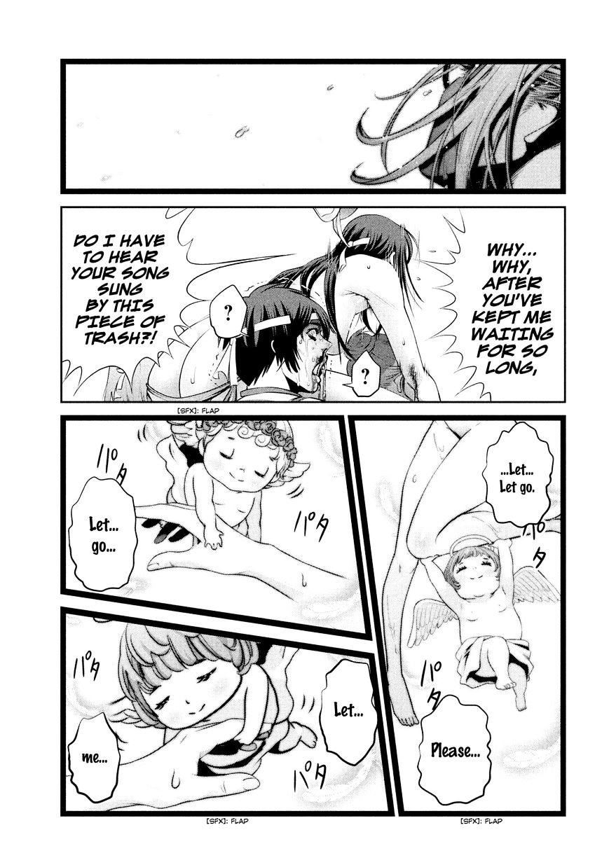 Page 18 of Chapter 227