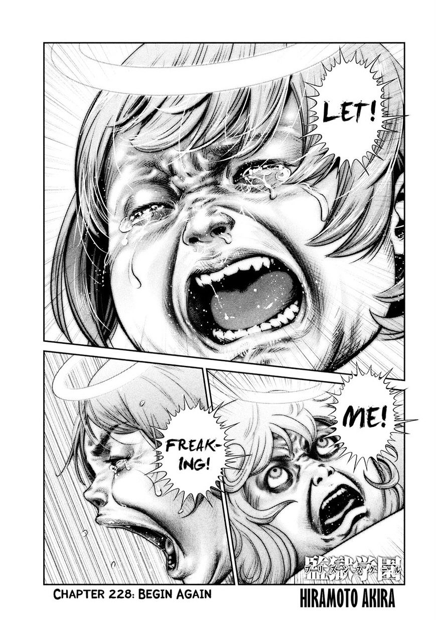 Page 1 of Chapter 228