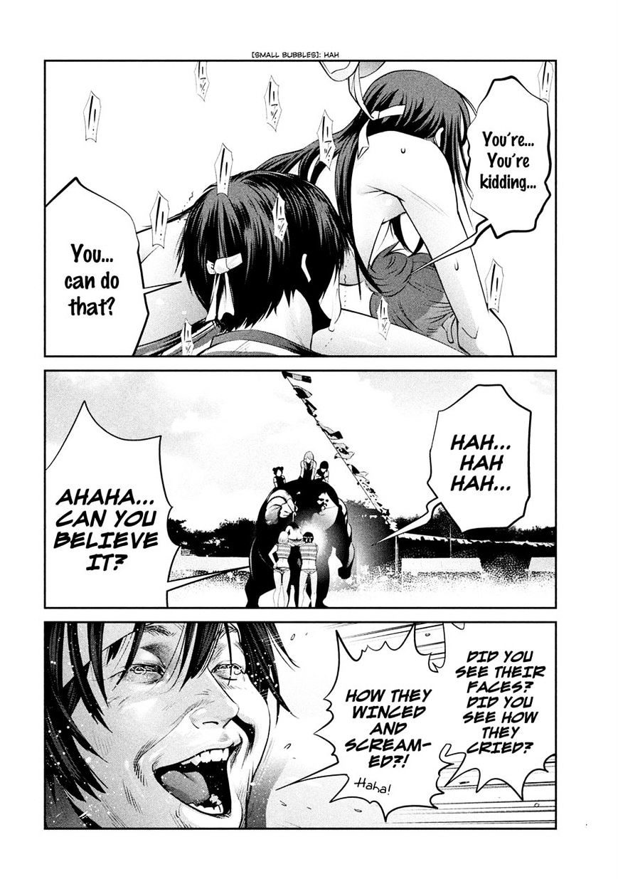 Page 4 of Chapter 228