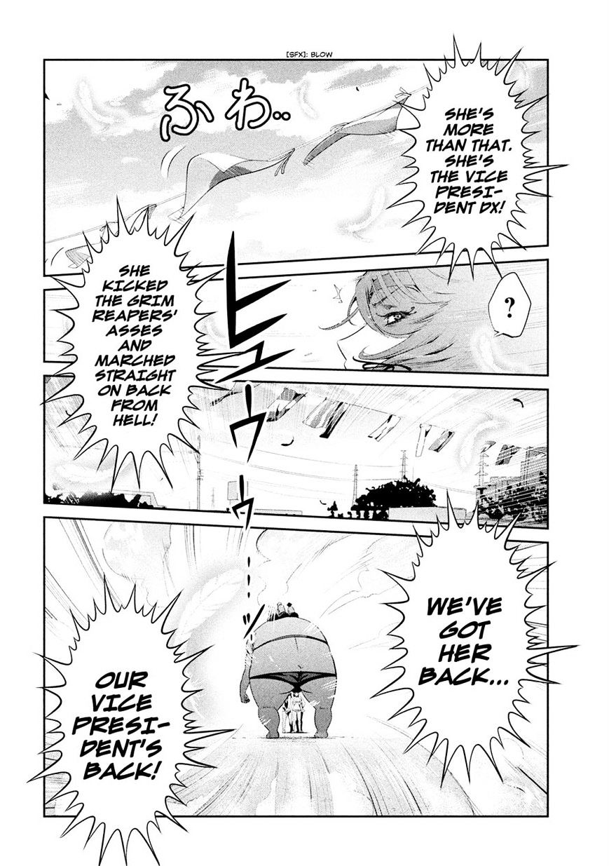 Page 6 of Chapter 228