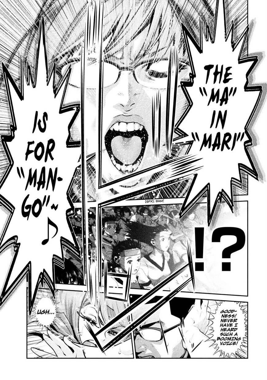 Page 10 of Chapter 228