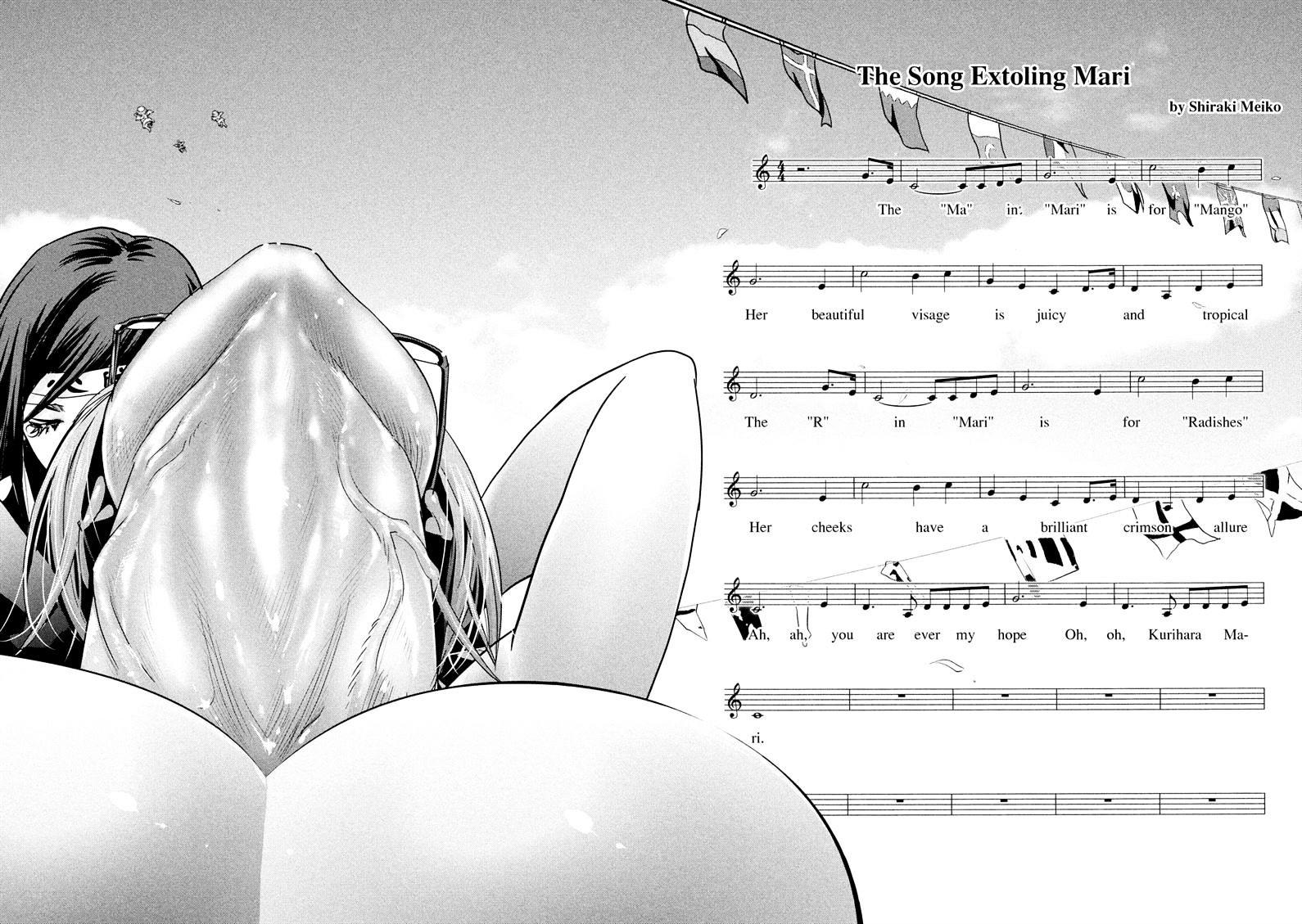 Page 11 of Chapter 228