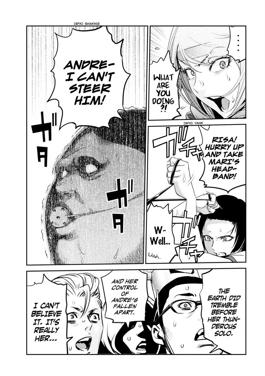 Page 13 of Chapter 228