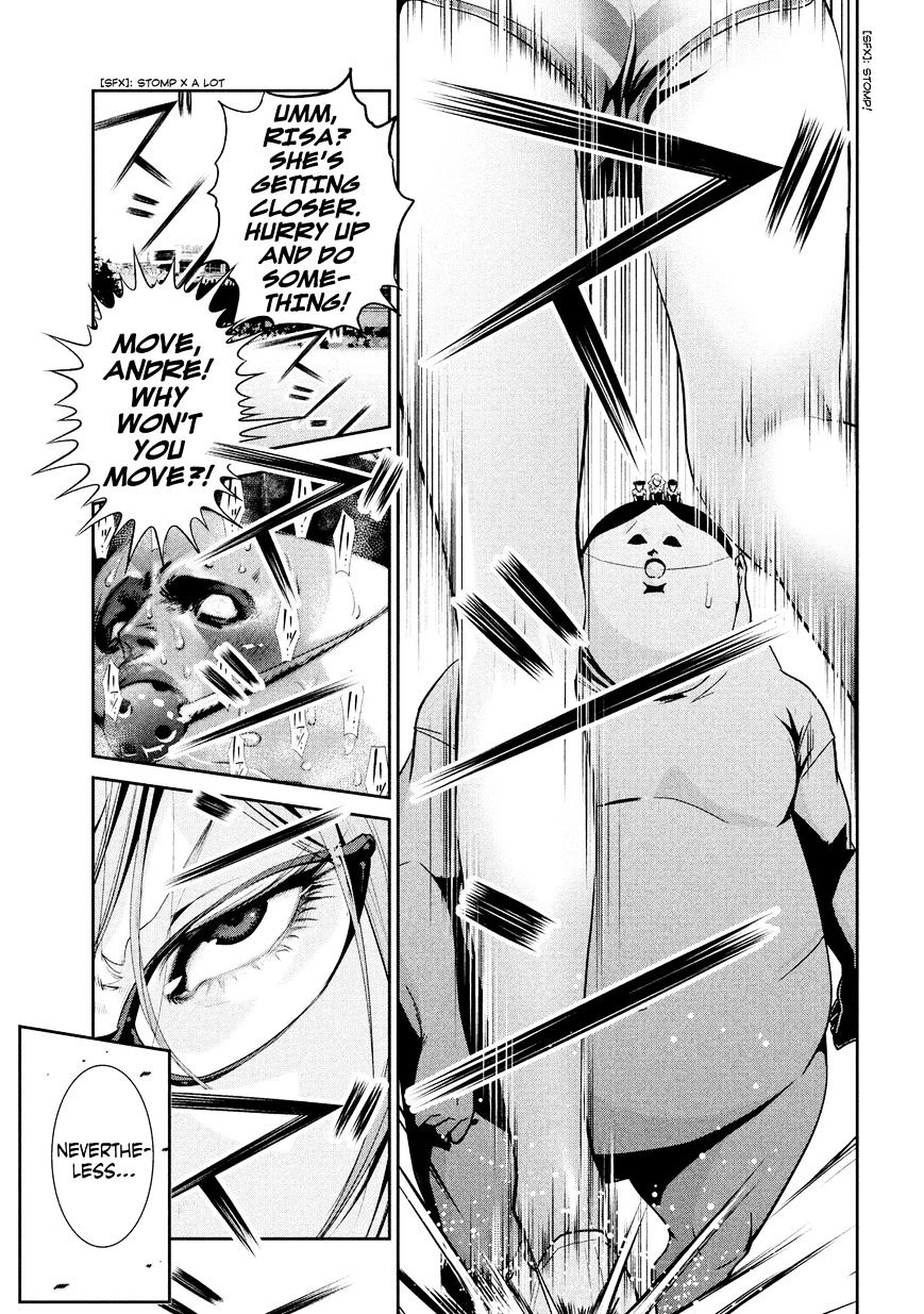 Page 6 of Chapter 229