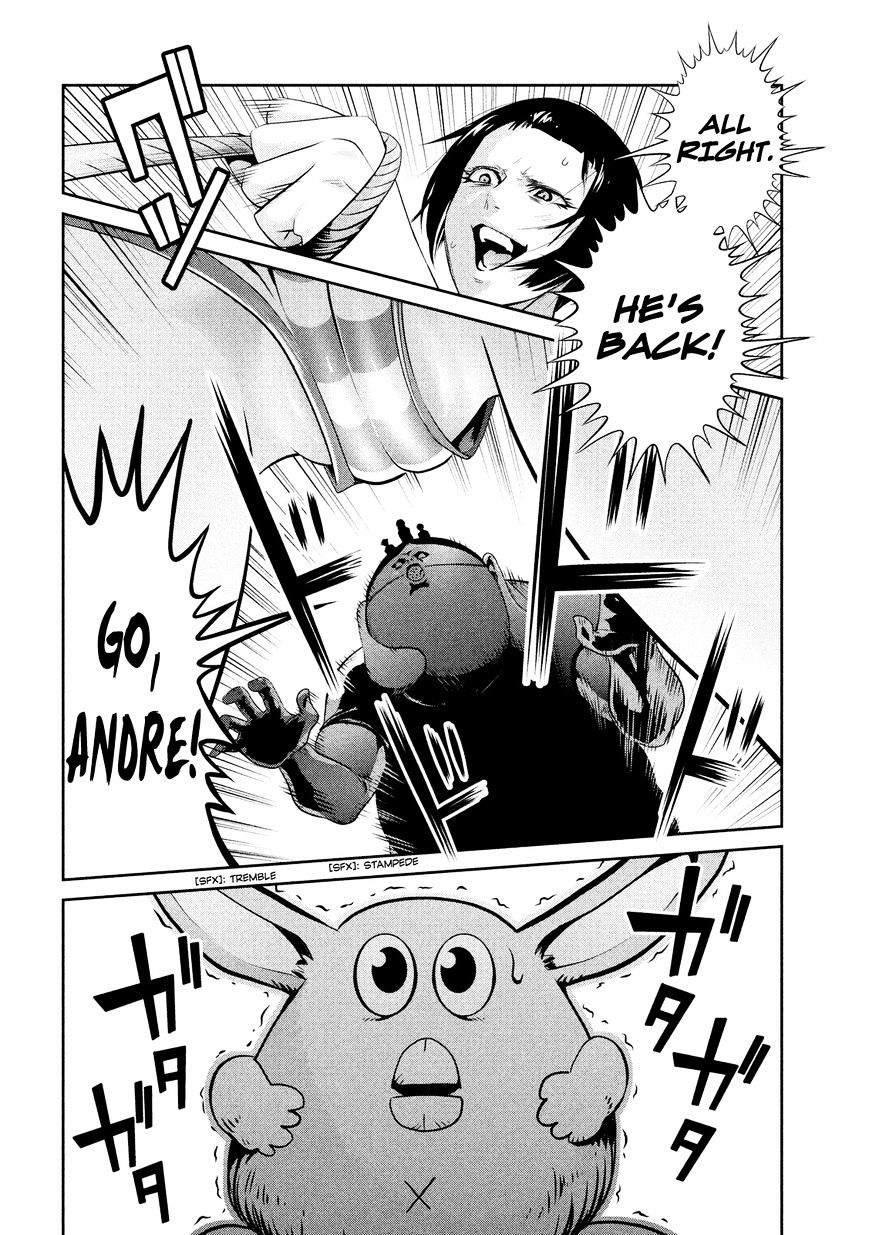 Page 9 of Chapter 229