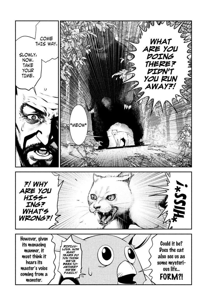 Page 11 of Chapter 229