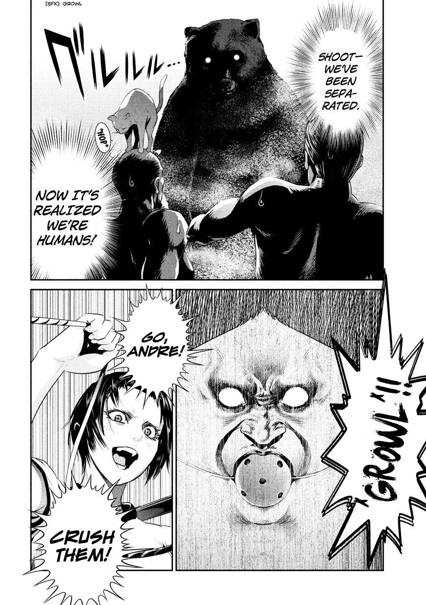 Page 13 of Chapter 229