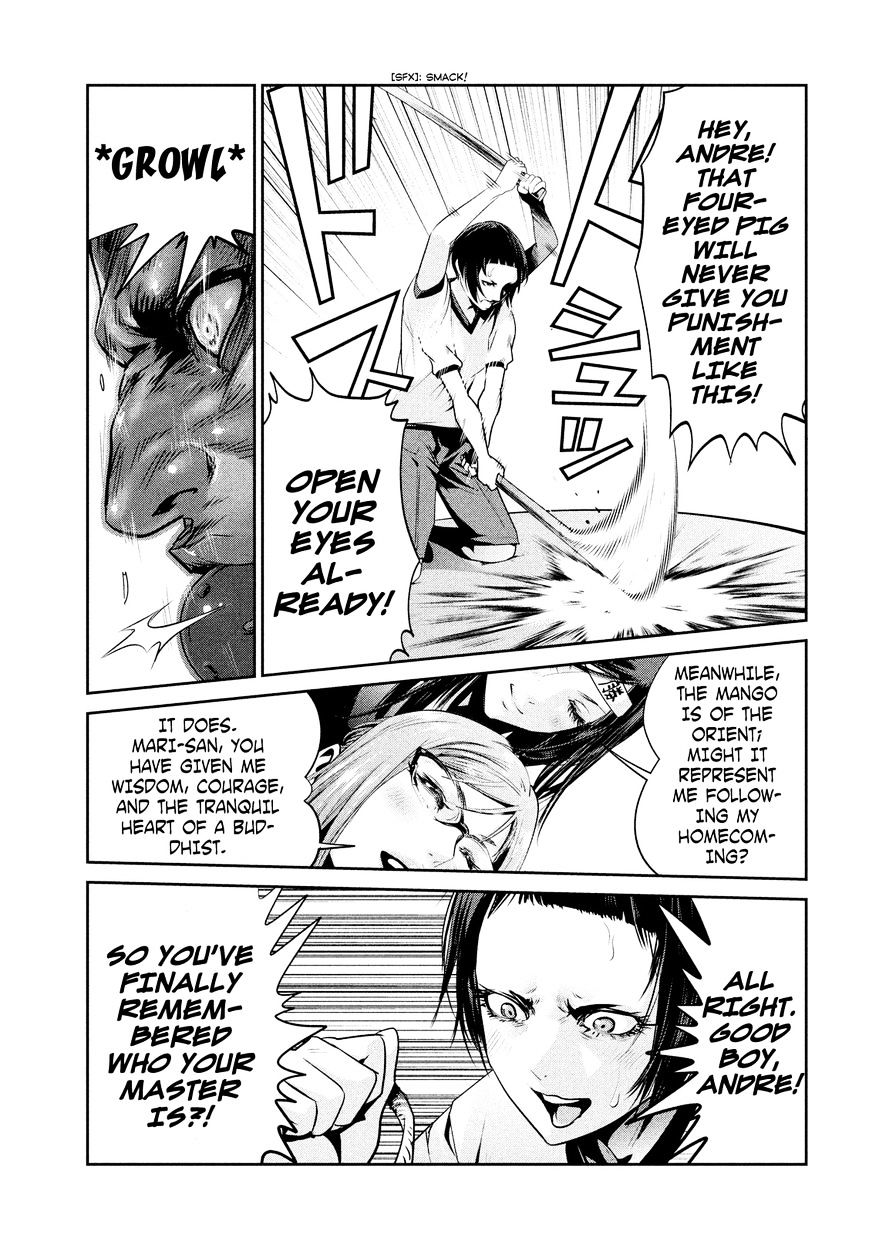 Page 16 of Chapter 229