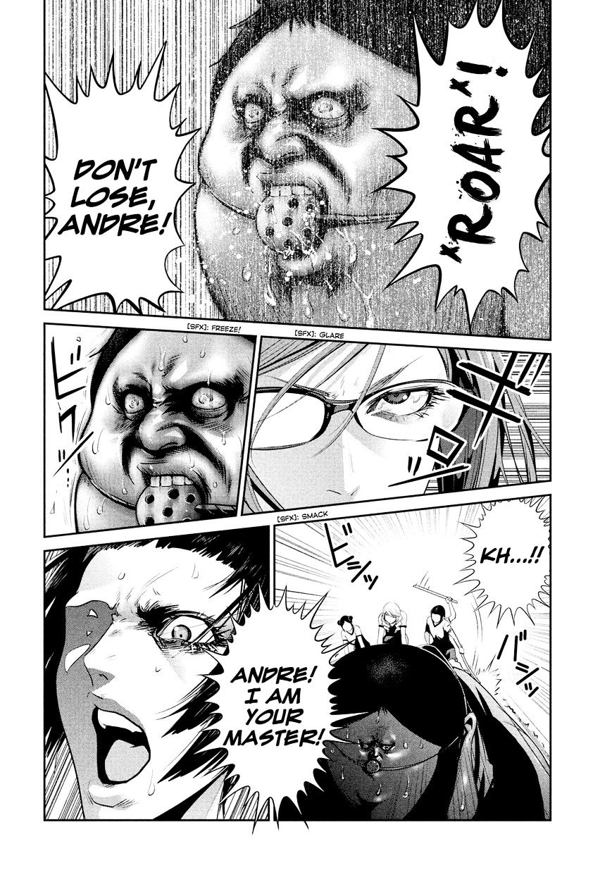 Page 17 of Chapter 229