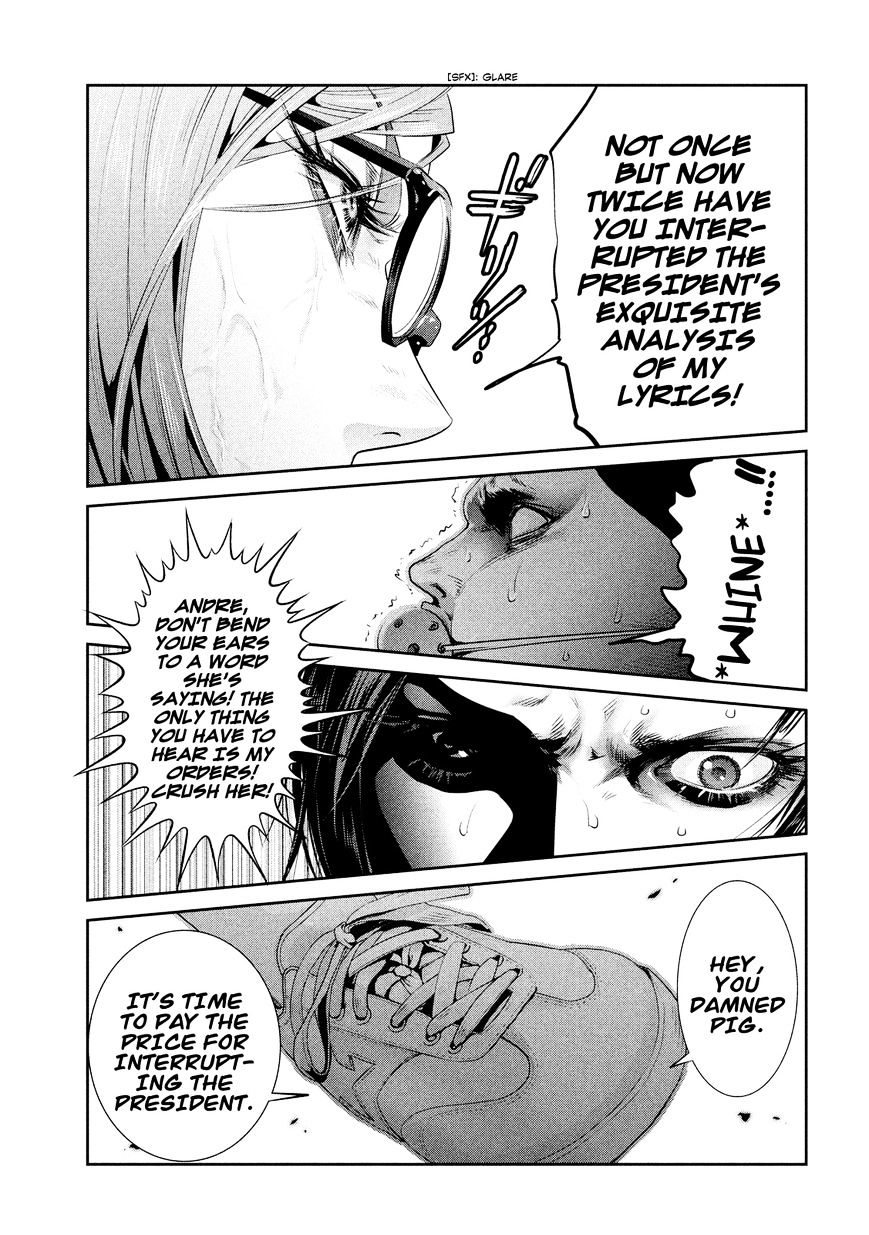 Page 18 of Chapter 229