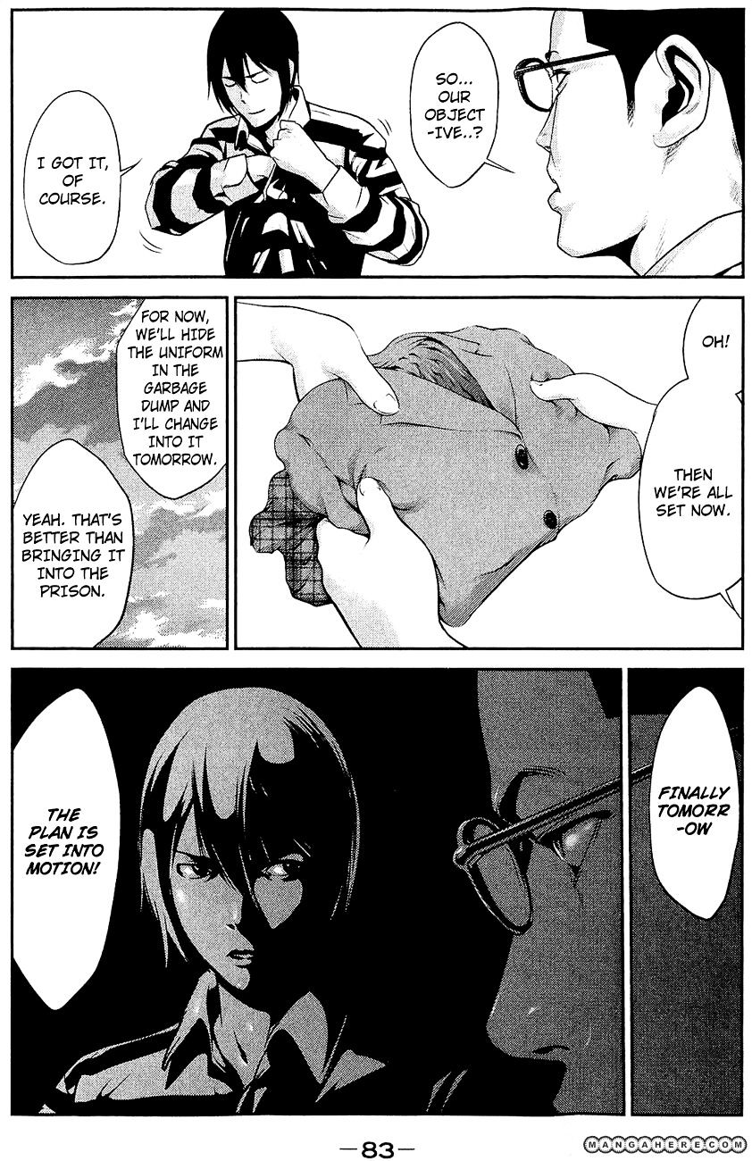 Page 9 of Chapter 23